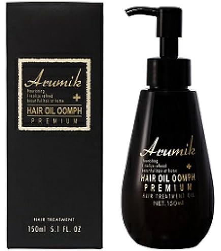 Amazon | アルミック ヘアオイル 100ml×10個セット【エービーエル